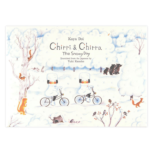 Chirri & Chirra, The Snowy Day | Kaya Doi, Yuki Kaneko